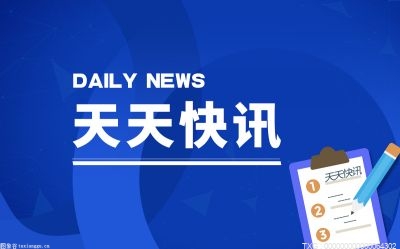 中山首个“港澳药械通”医疗器械获批 目前国内尚无同类产品